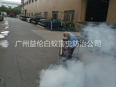 天河厂区四害消杀工程